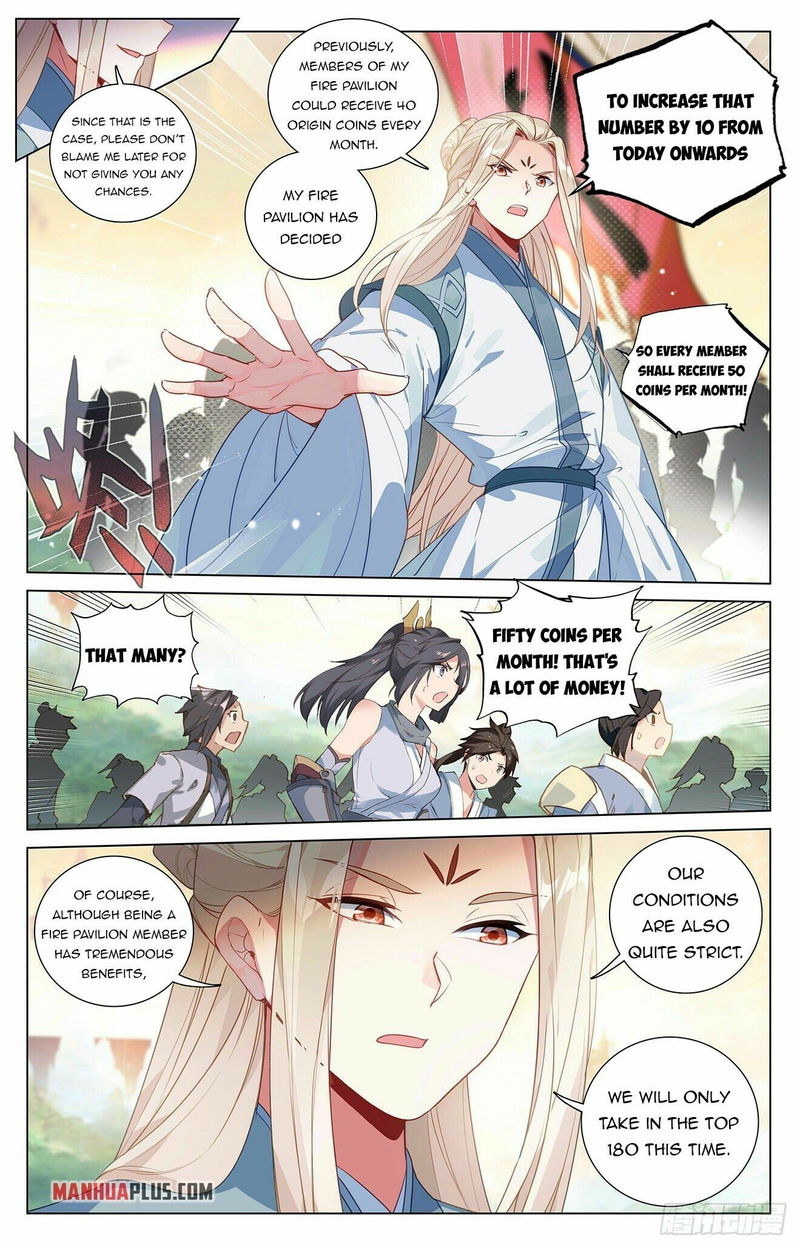 Yuan Zun Chapter 392 page 7