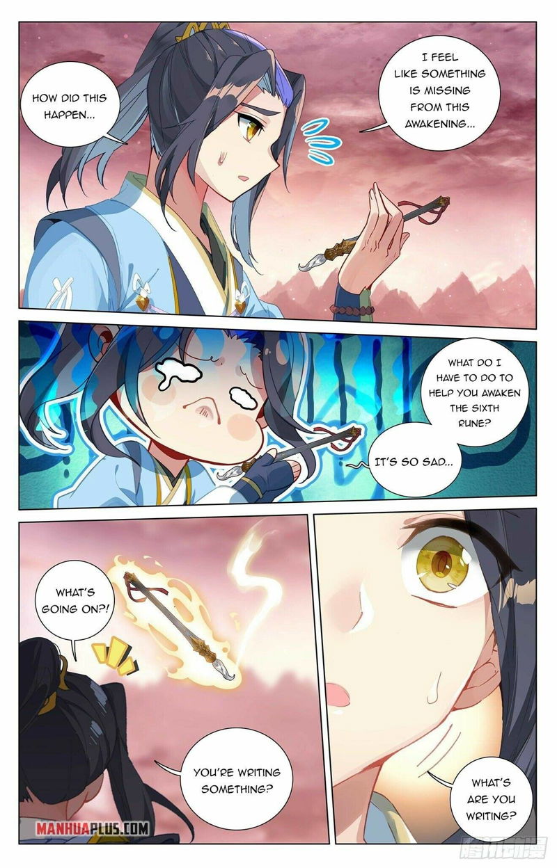 Yuan Zun Chapter 393.5 page 5