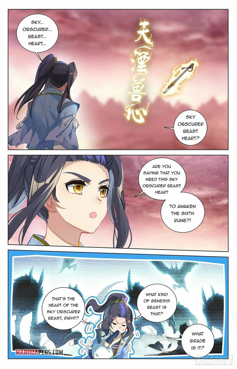 Yuan Zun Chapter 393.5 page 6