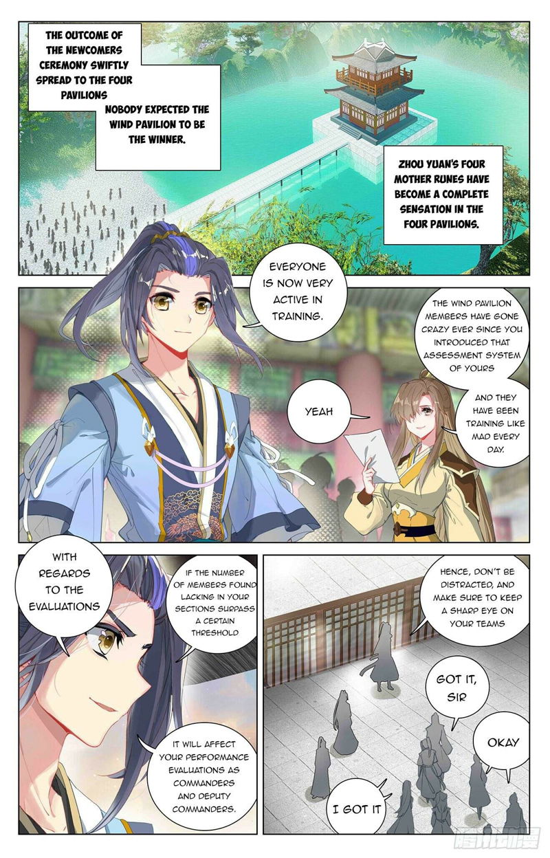 Yuan Zun Chapter 393 page 2