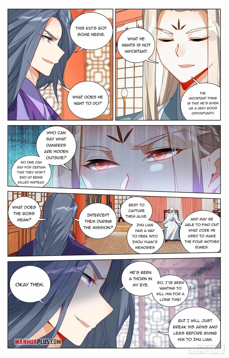 Yuan Zun Chapter 394.5 page 2