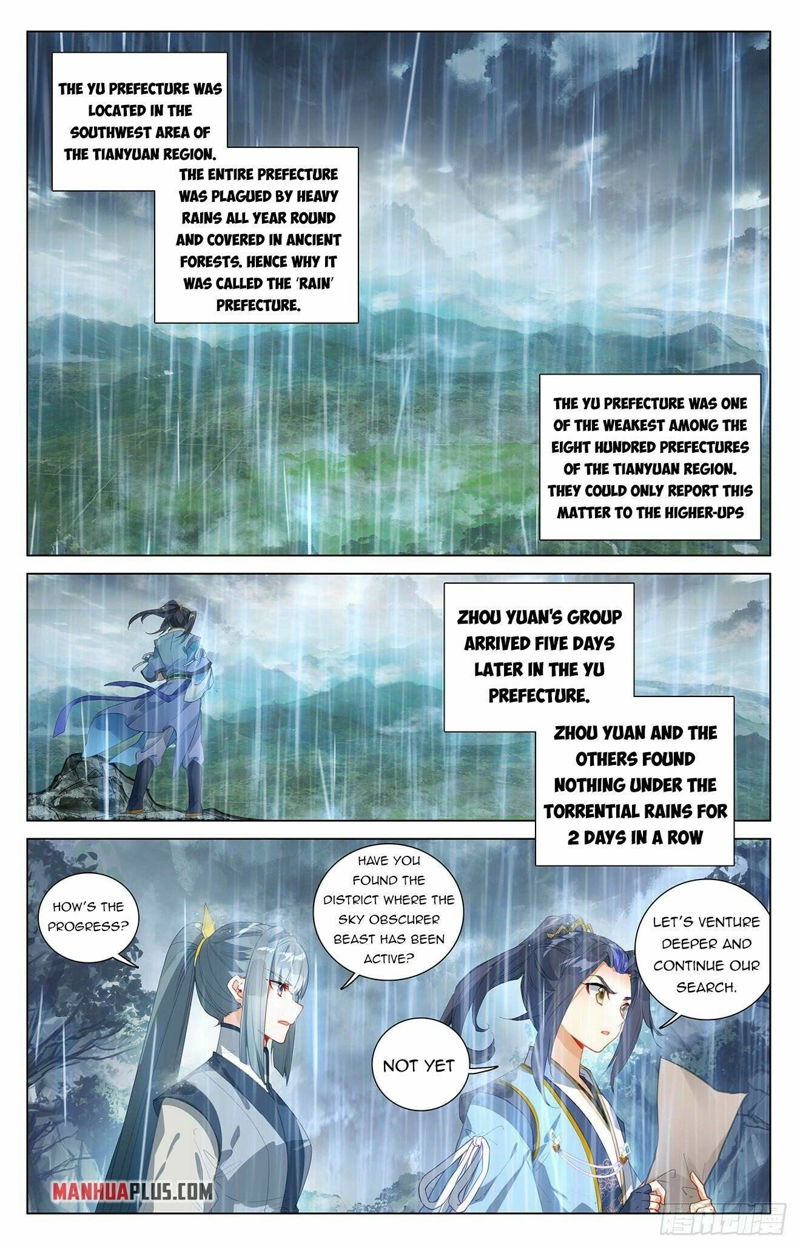 Yuan Zun Chapter 394.5 page 4