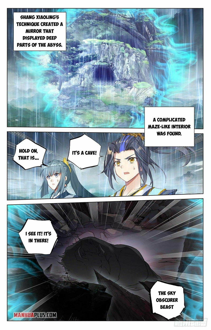 Yuan Zun Chapter 394.5 page 8