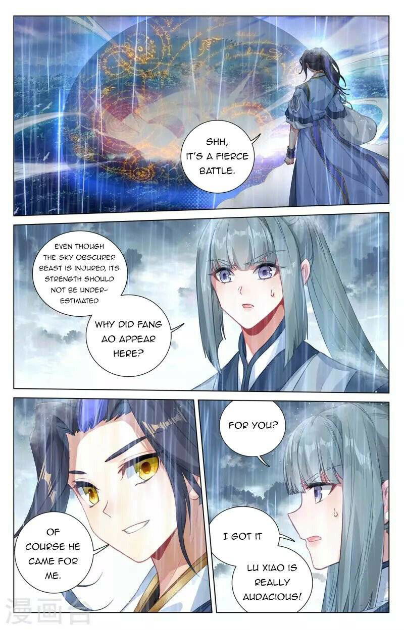 Yuan Zun Chapter 395.5 page 6