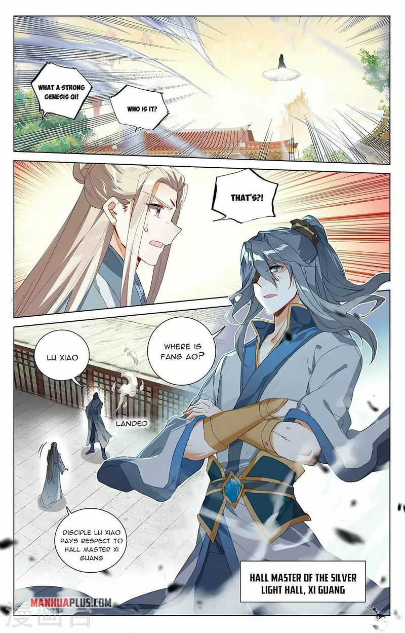 Yuan Zun Chapter 397.5 page 4