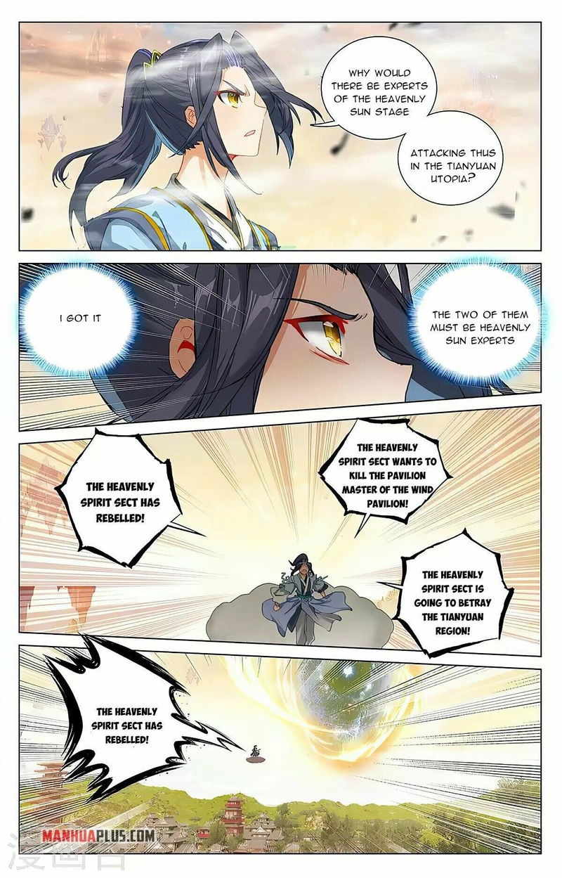 Yuan Zun Chapter 398 page 7