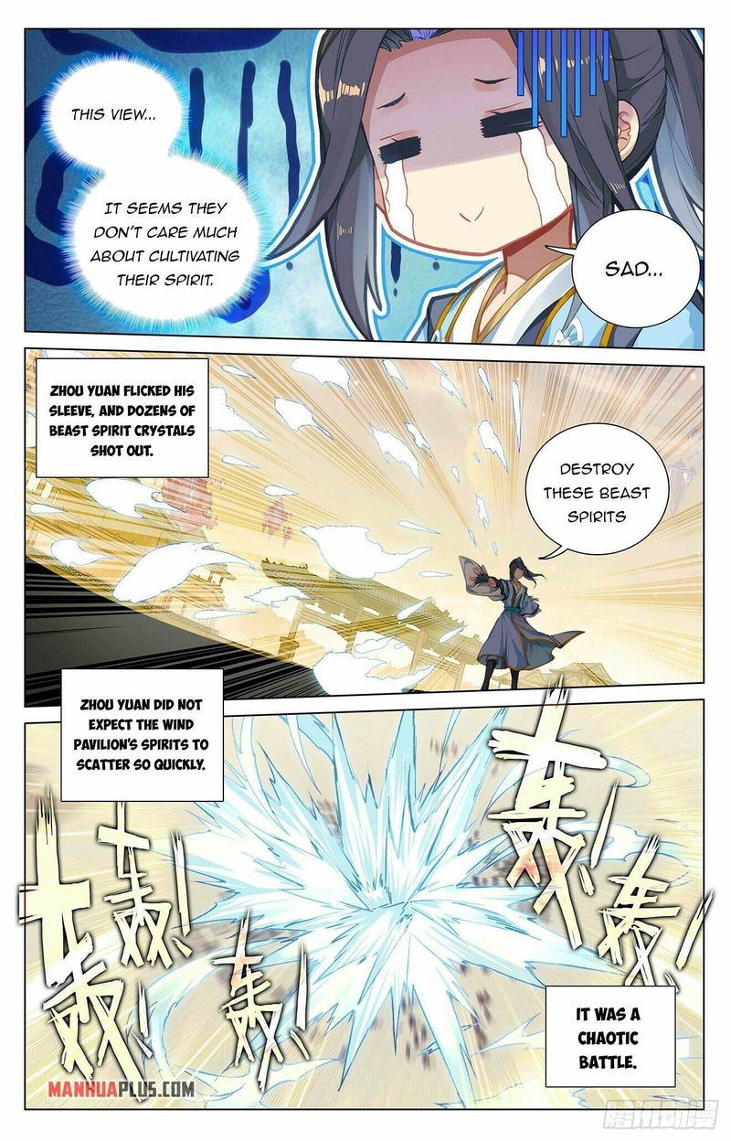 Yuan Zun Chapter 400.5 page 5