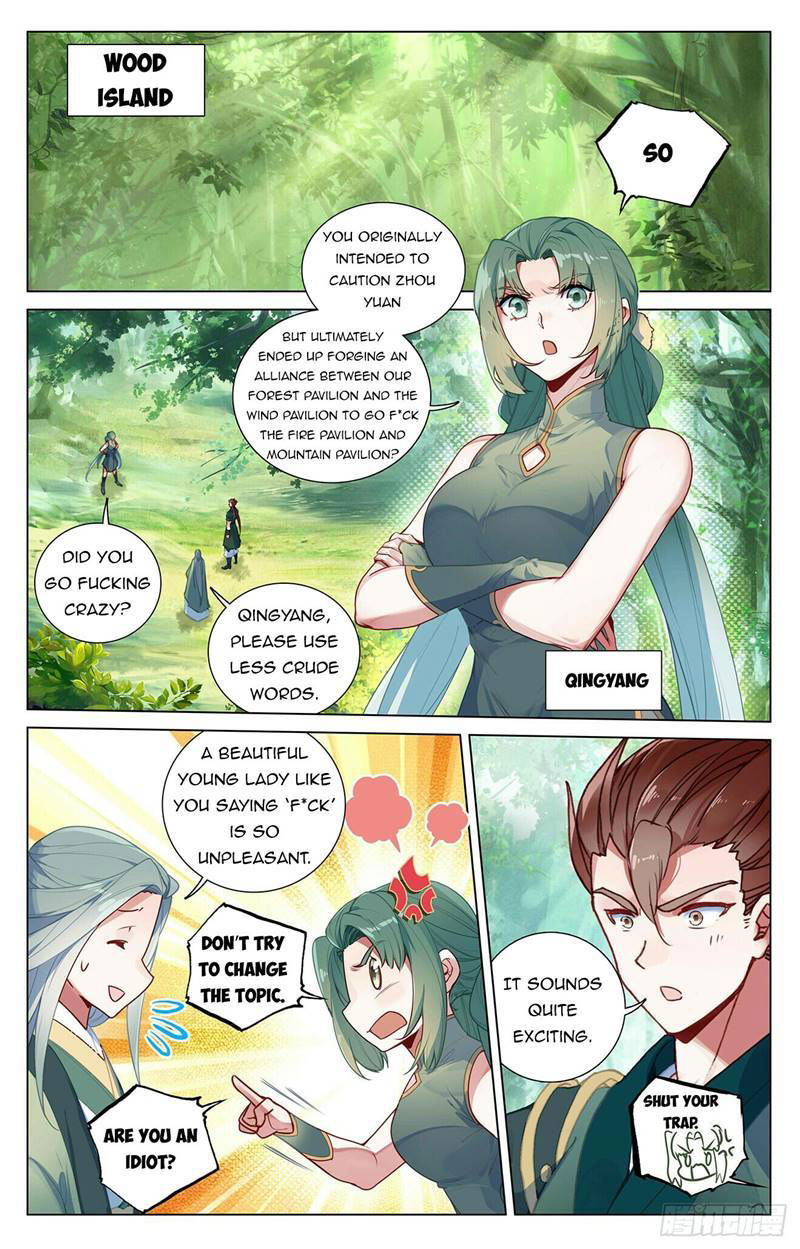 Yuan Zun Chapter 401.5 page 1