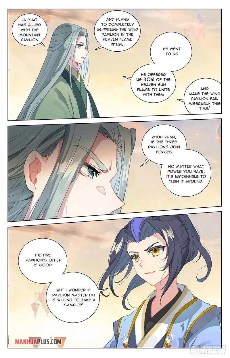 Yuan Zun Chapter 401 page 6