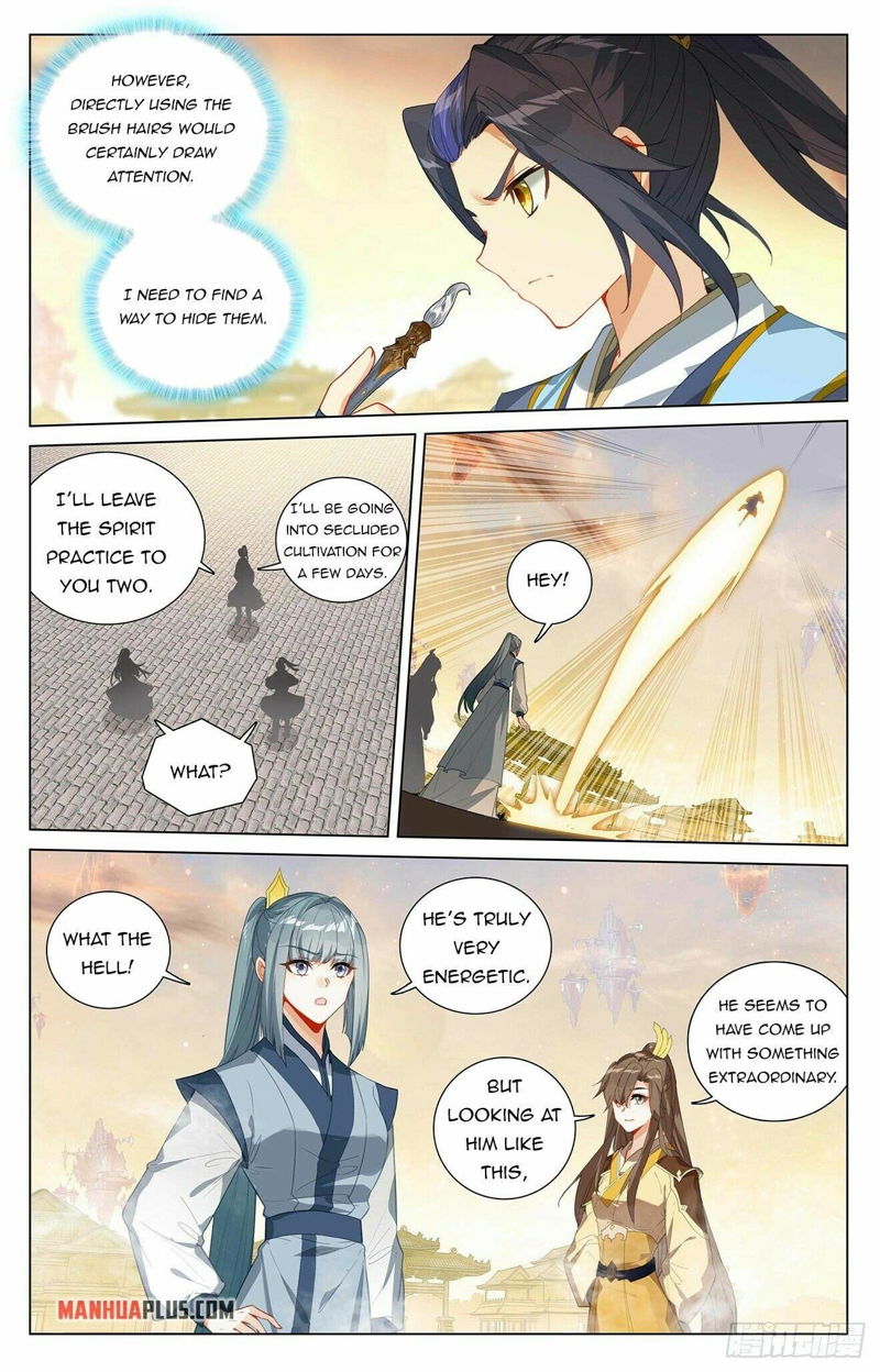 Yuan Zun Chapter 402.5 page 2