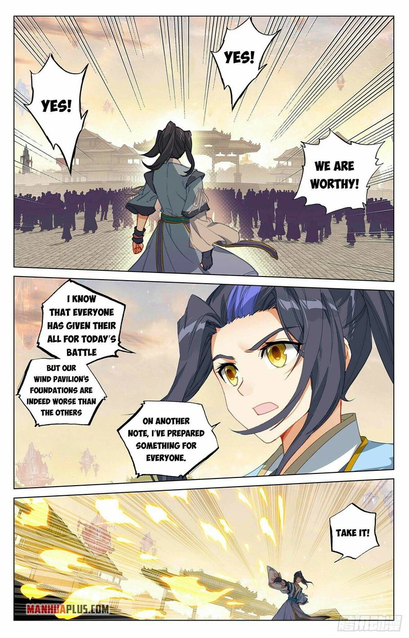 Yuan Zun Chapter 402.5 page 6