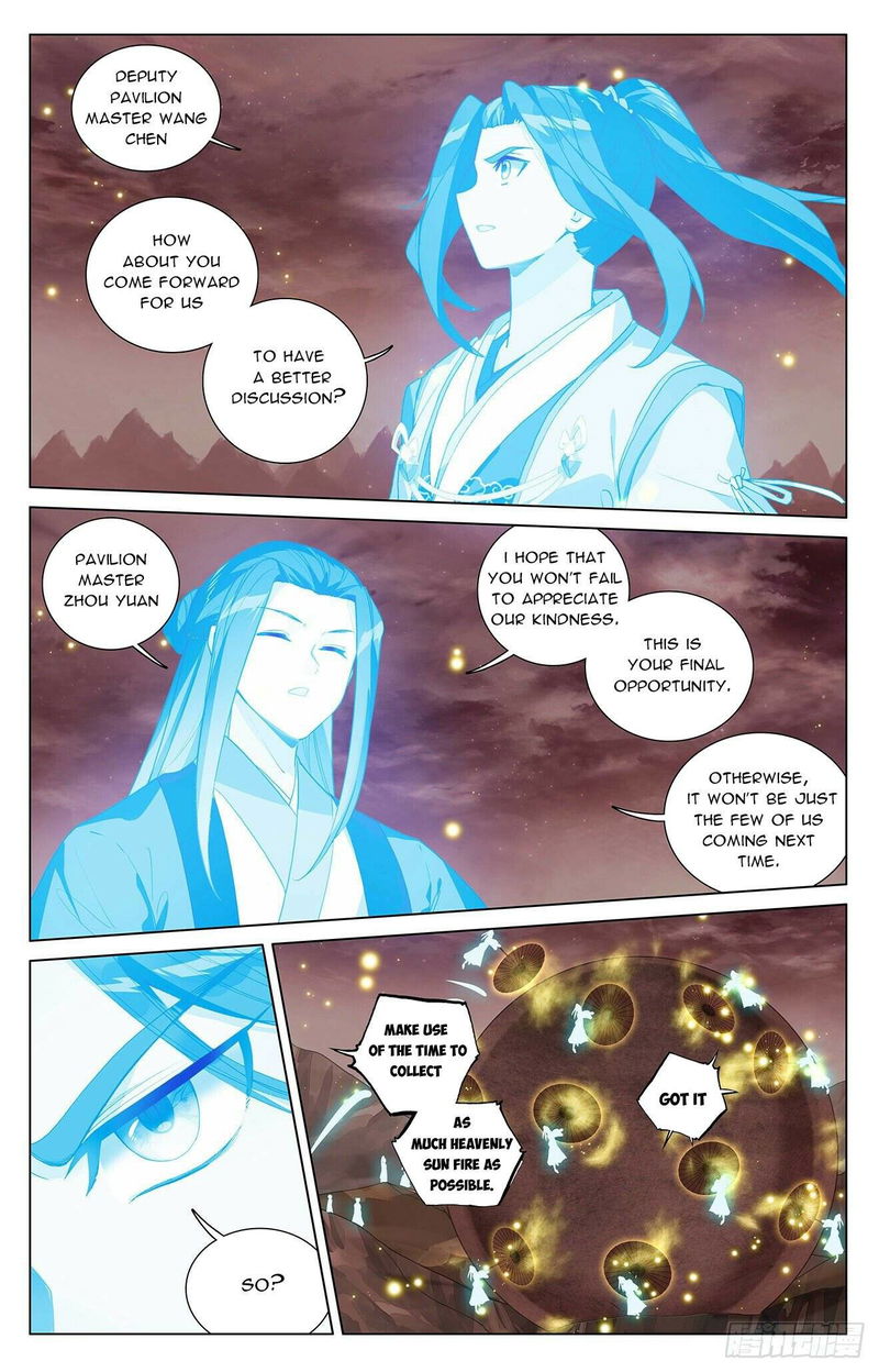 Yuan Zun Chapter 403.5 page 8