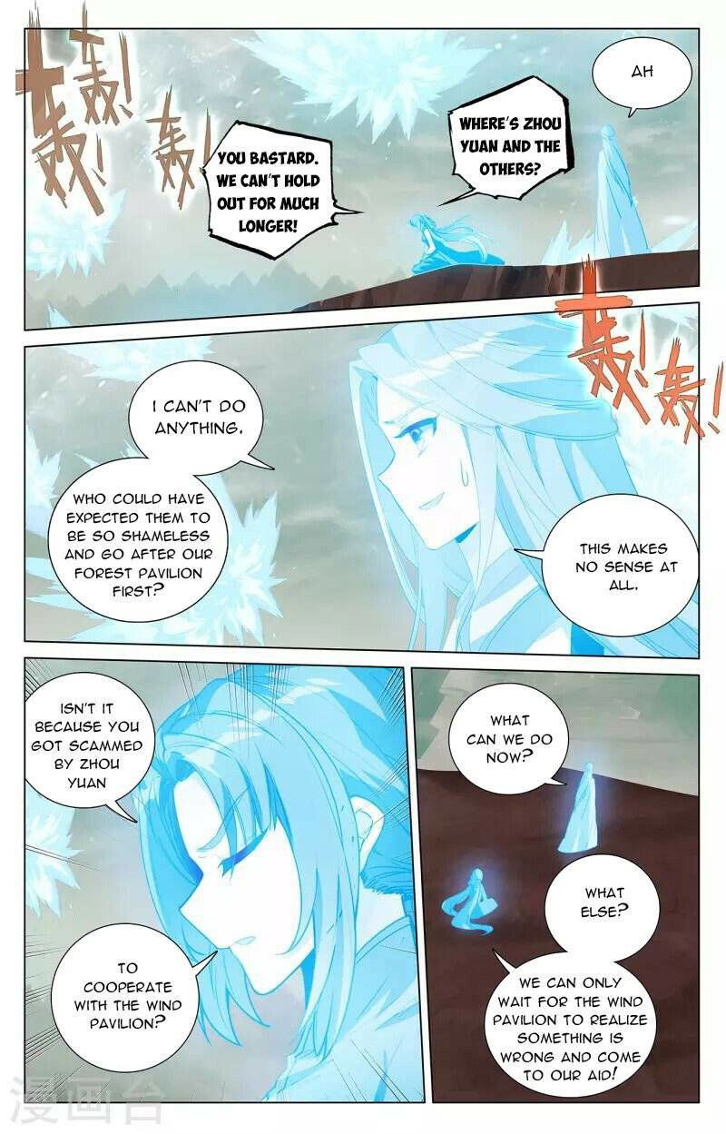 Yuan Zun Chapter 405 page 2