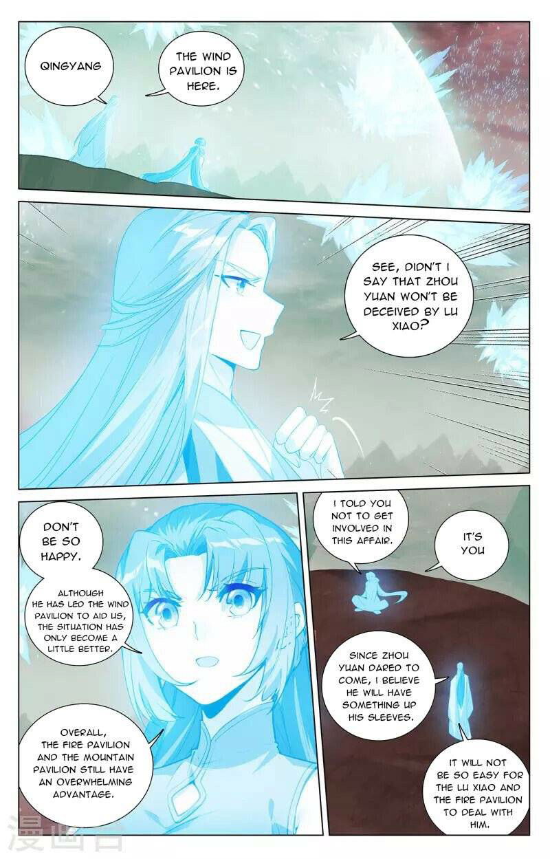 Yuan Zun Chapter 405 page 6