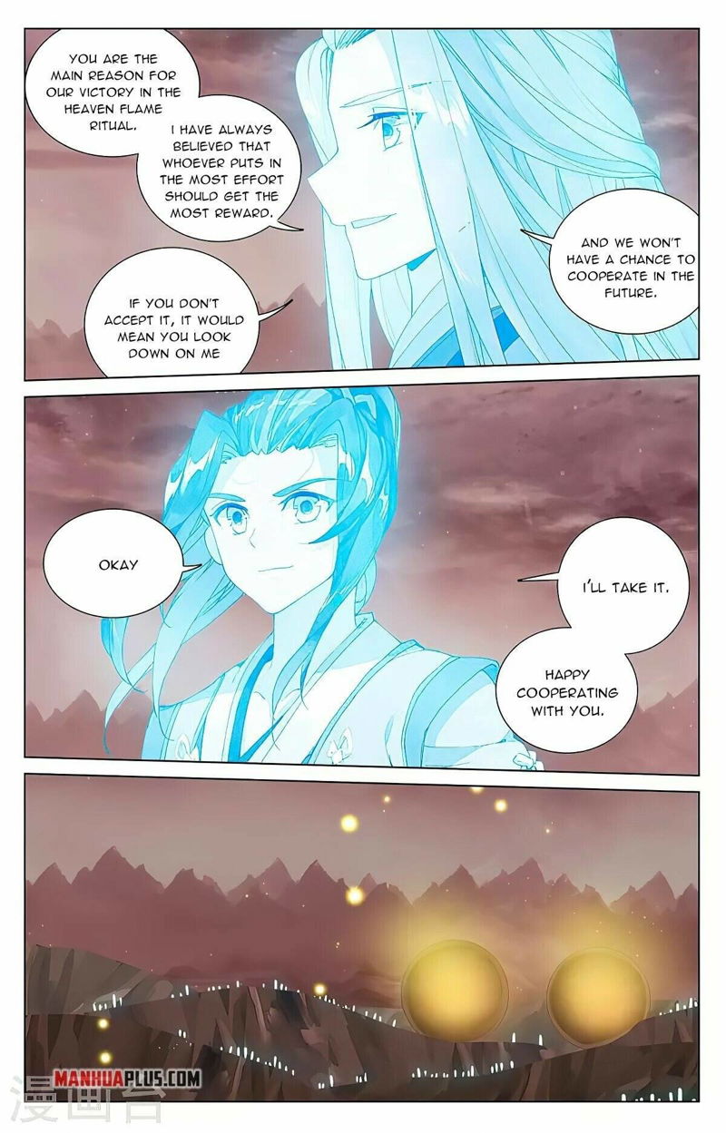 Yuan Zun Chapter 407.5 page 9