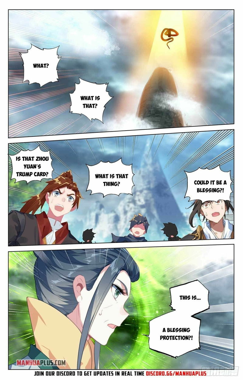 Yuan Zun Chapter 420.5 page 8