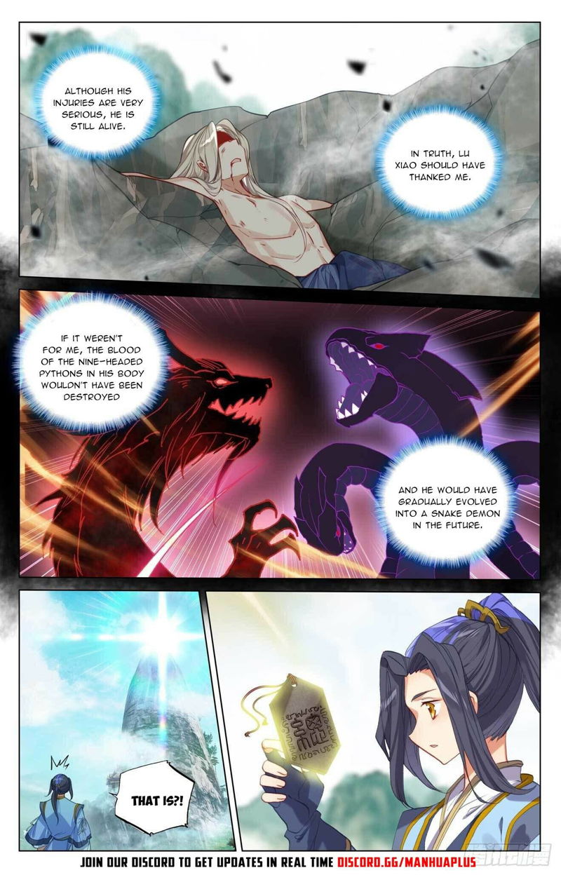 Yuan Zun Chapter 421.5 page 4