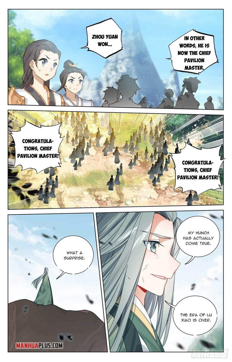 Yuan Zun Chapter 421.5 page 6