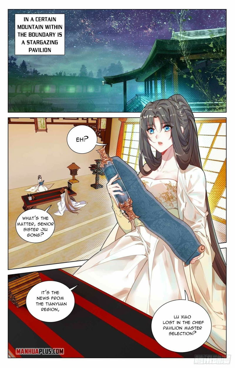 Yuan Zun Chapter 422.5 page 2