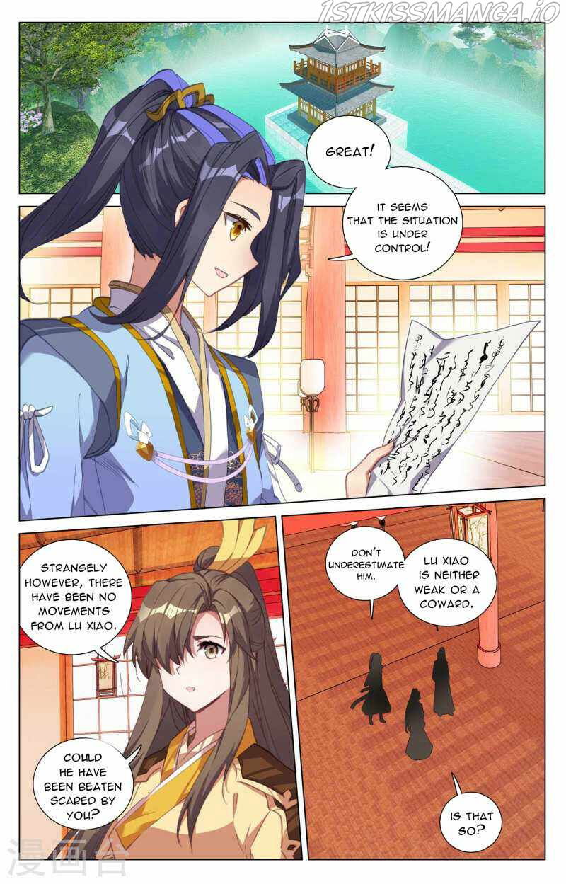 Yuan Zun Chapter 424.5 page 6