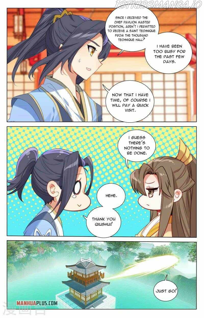 Yuan Zun Chapter 424.5 page 8