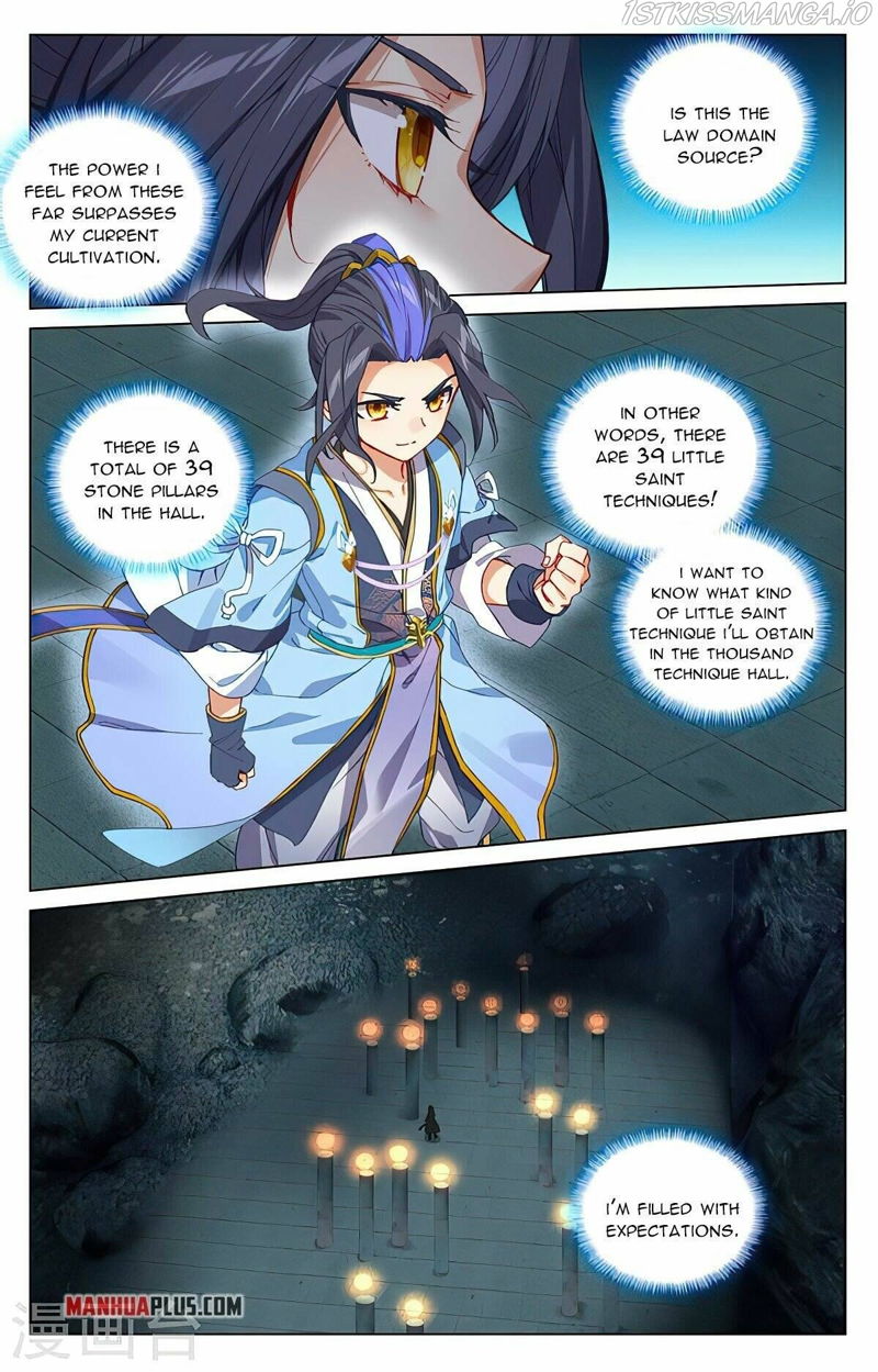 Yuan Zun Chapter 425.5 page 3