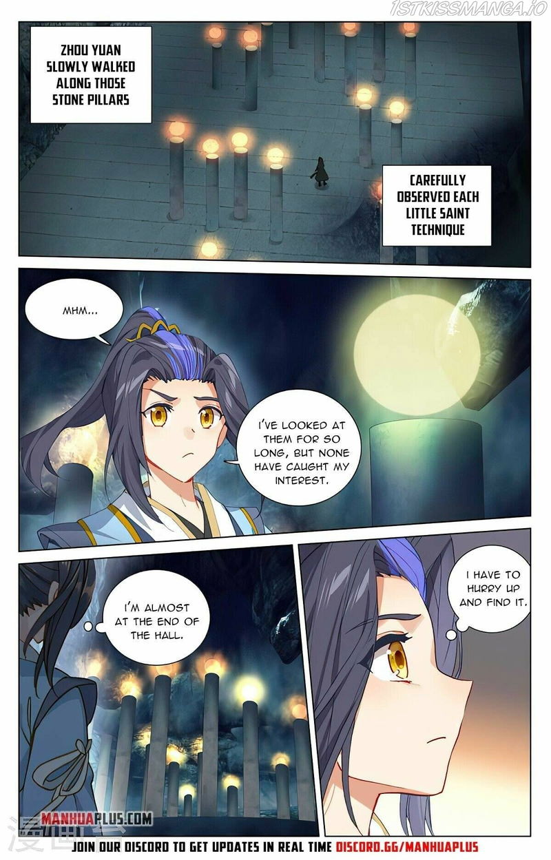 Yuan Zun Chapter 425.5 page 4