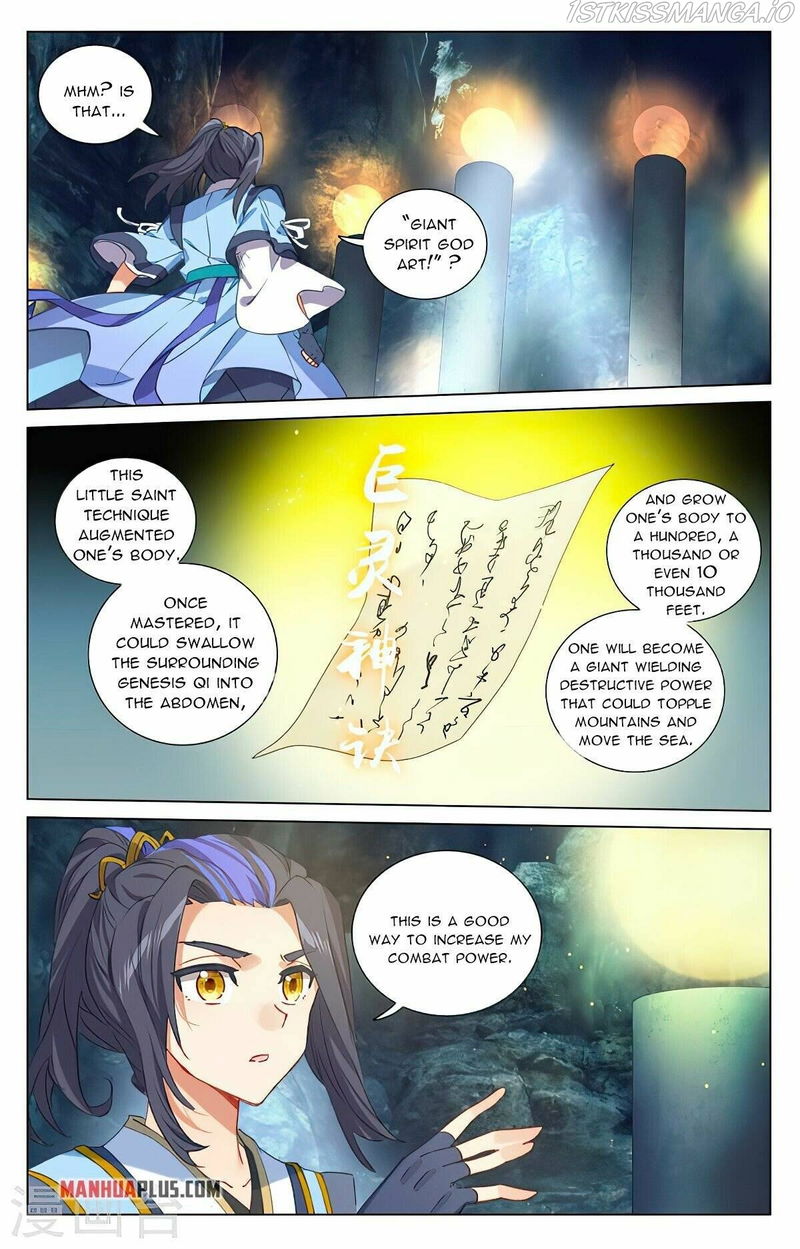 Yuan Zun Chapter 425.5 page 5