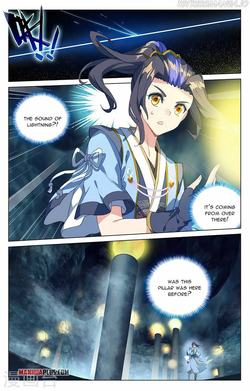 Yuan Zun Chapter 425.5 page 6