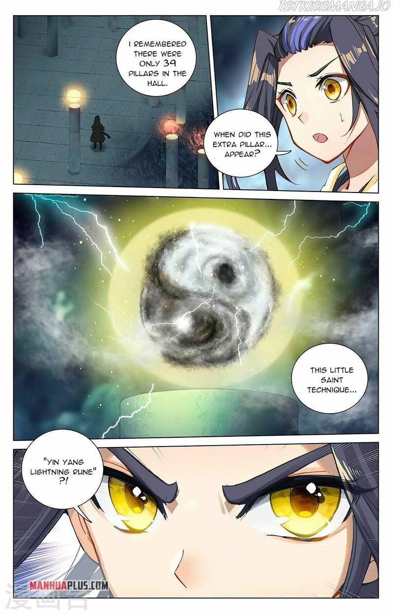 Yuan Zun Chapter 425.5 page 7