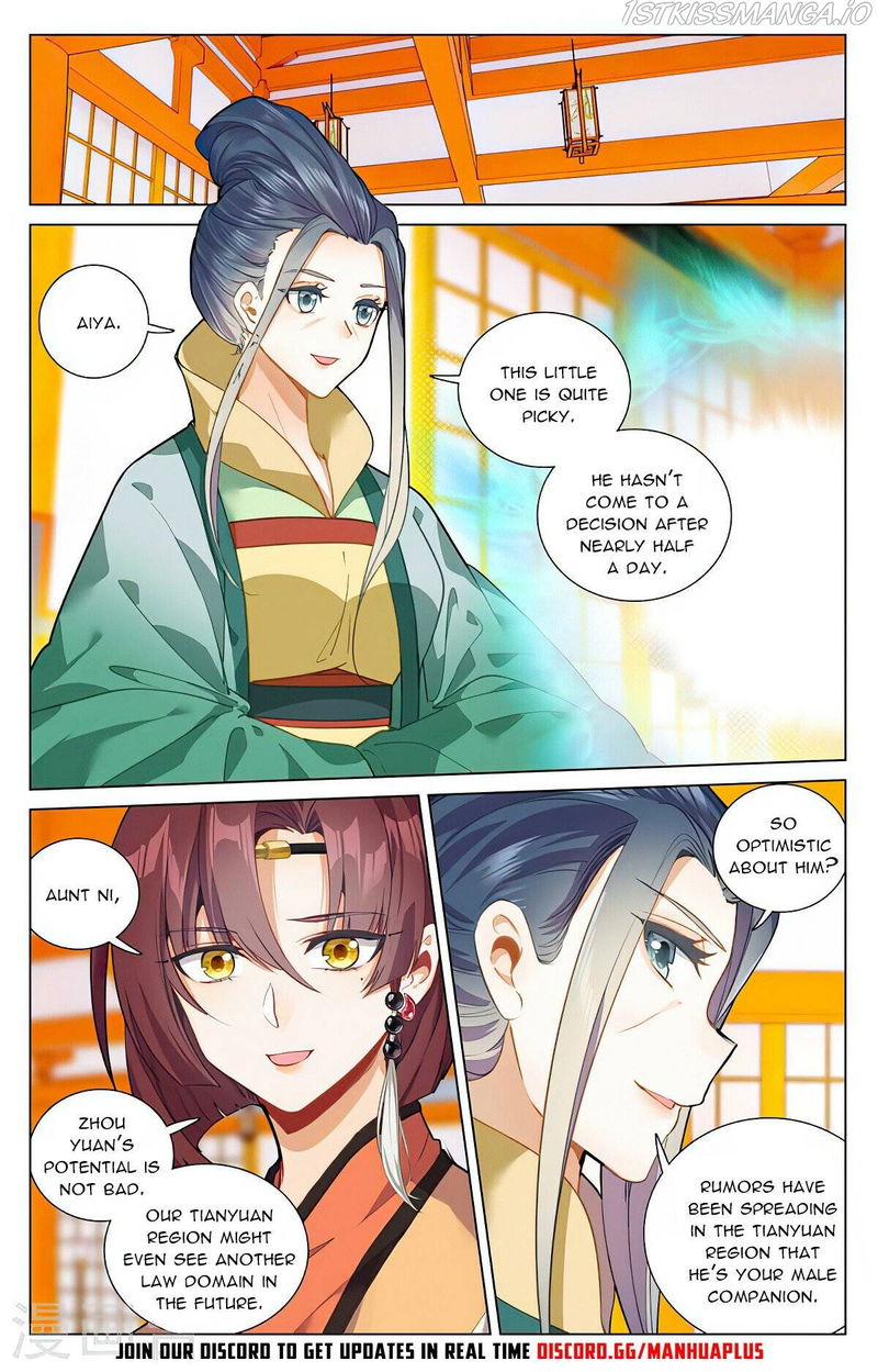 Yuan Zun Chapter 425.5 page 8