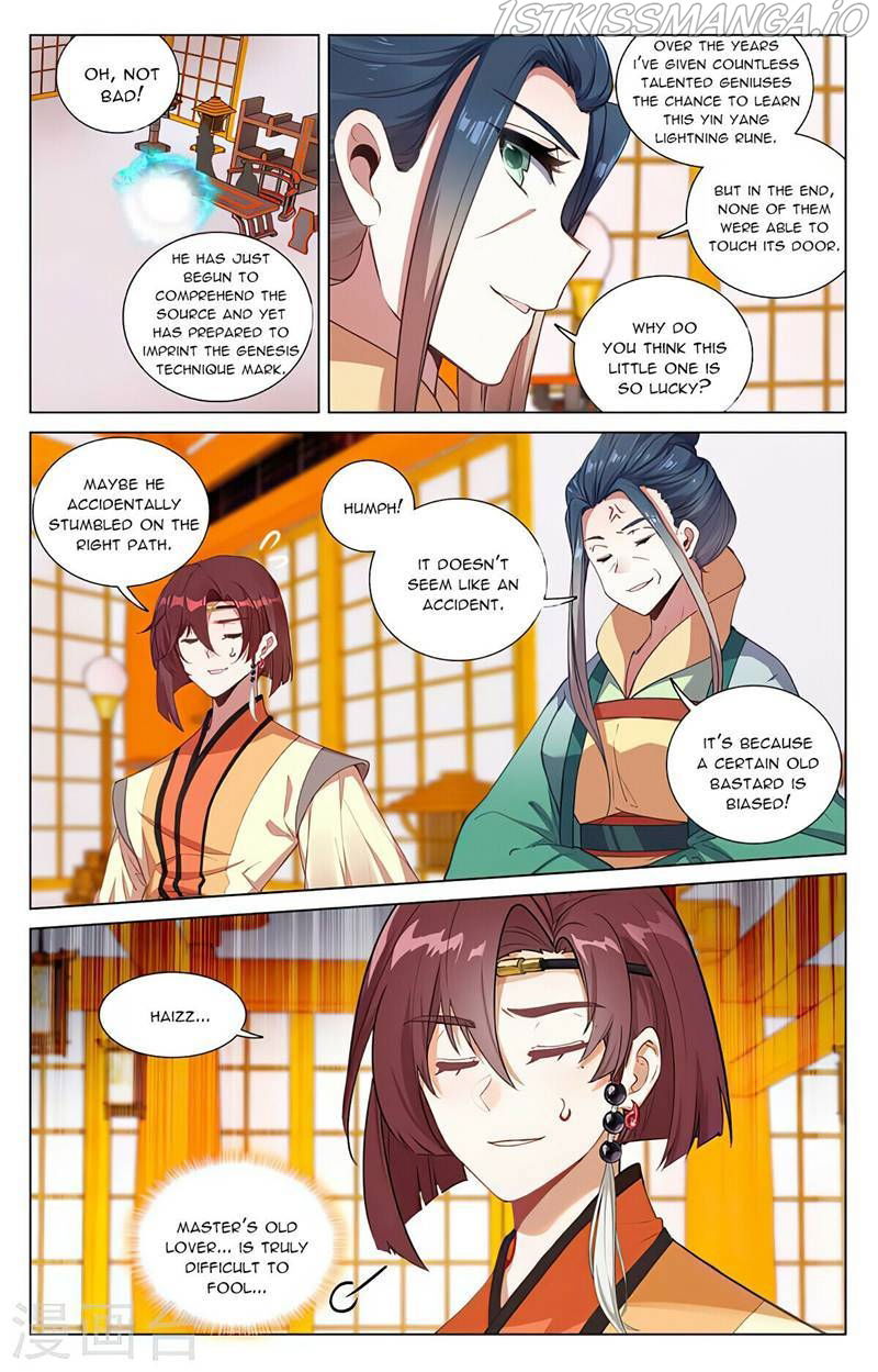 Yuan Zun Chapter 426.5 page 8