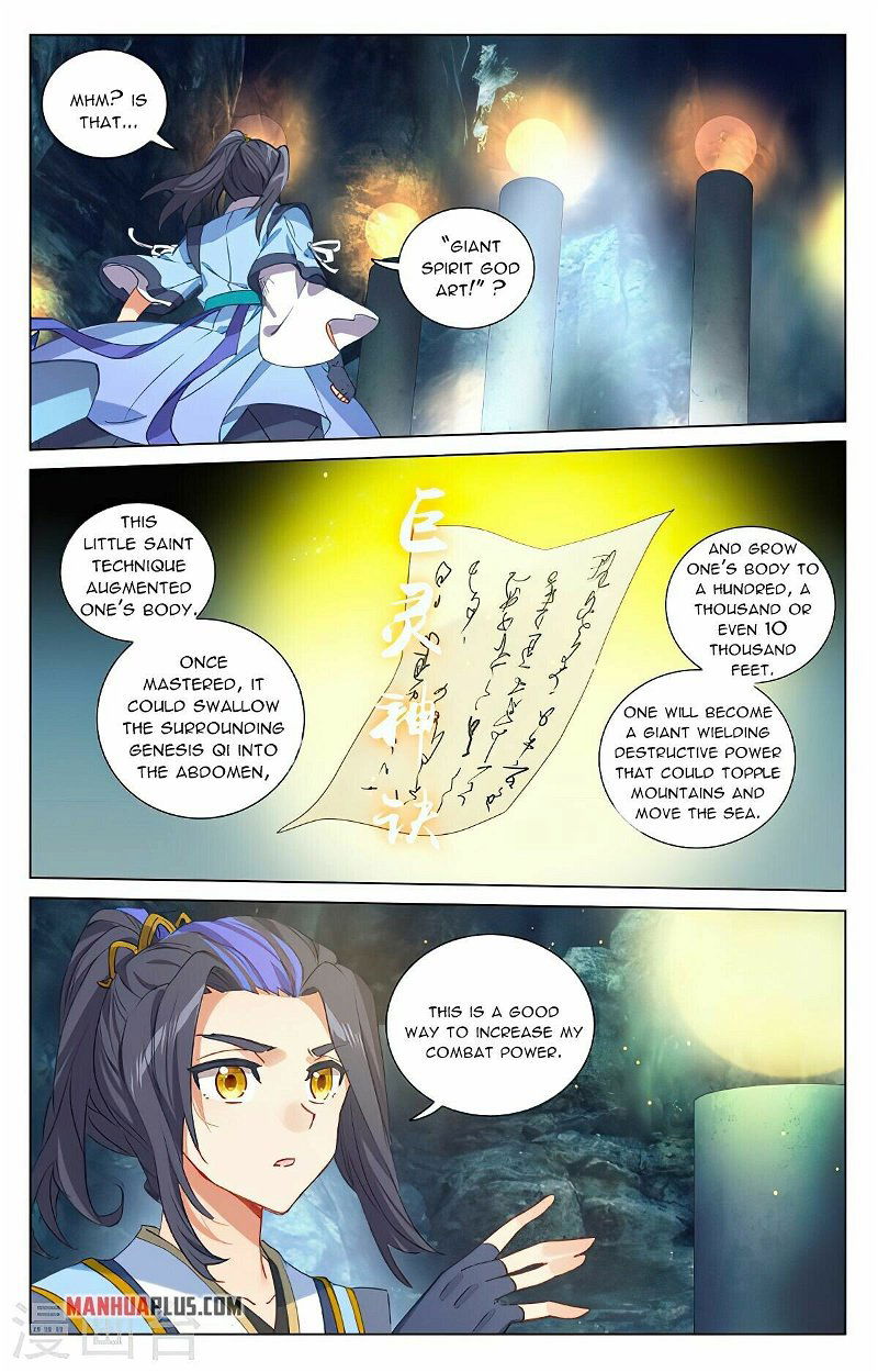 Yuan Zun Chapter 426 page 5