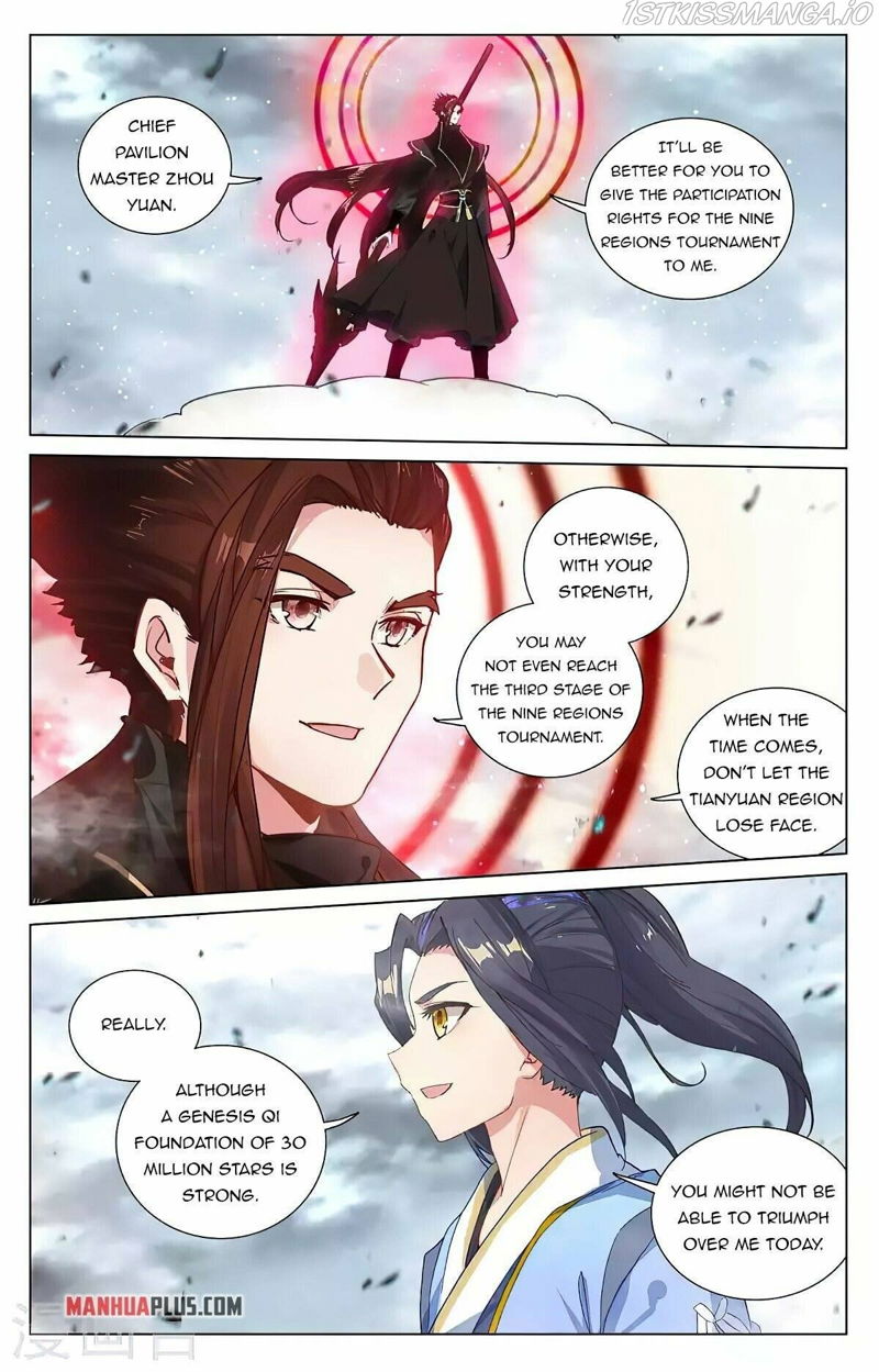 Yuan Zun Chapter 430 page 2