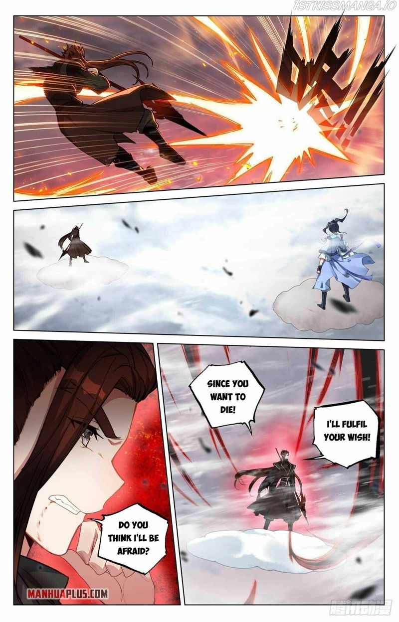 Yuan Zun Chapter 431.5 page 7