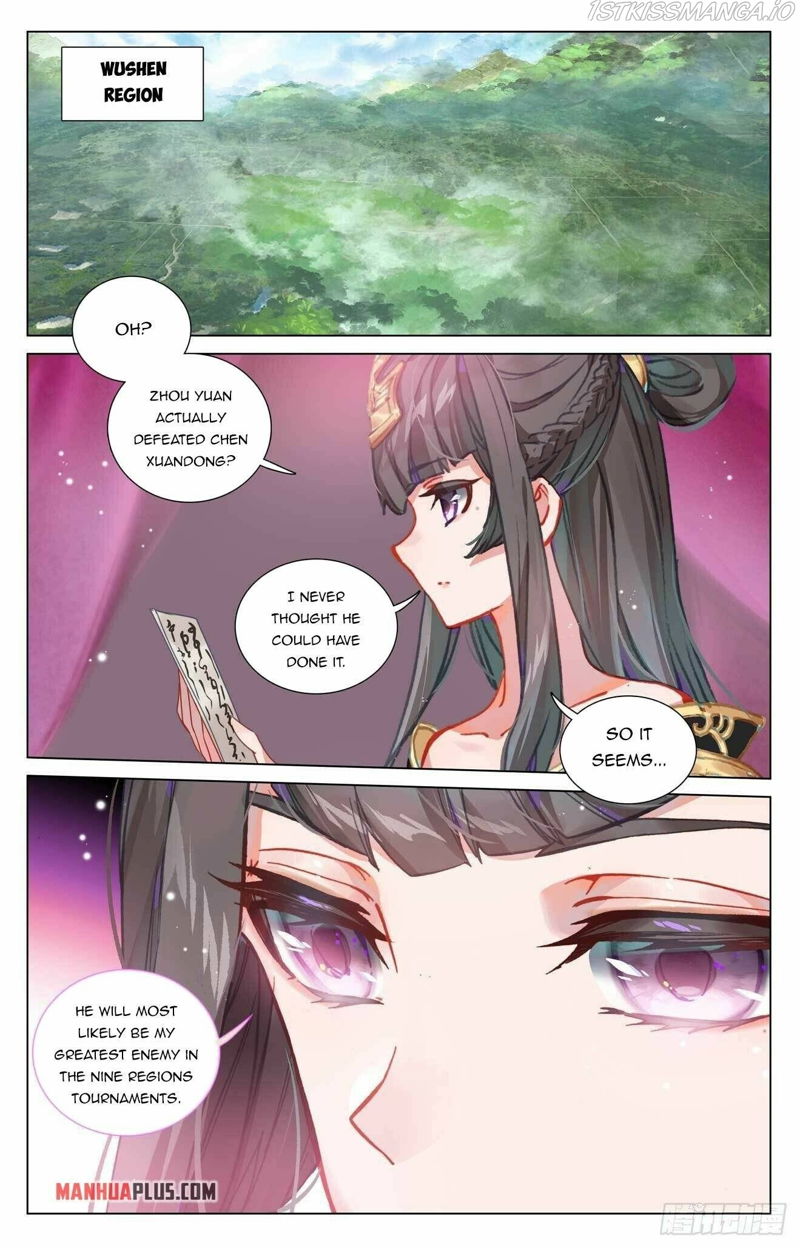 Yuan Zun Chapter 432.5 page 2