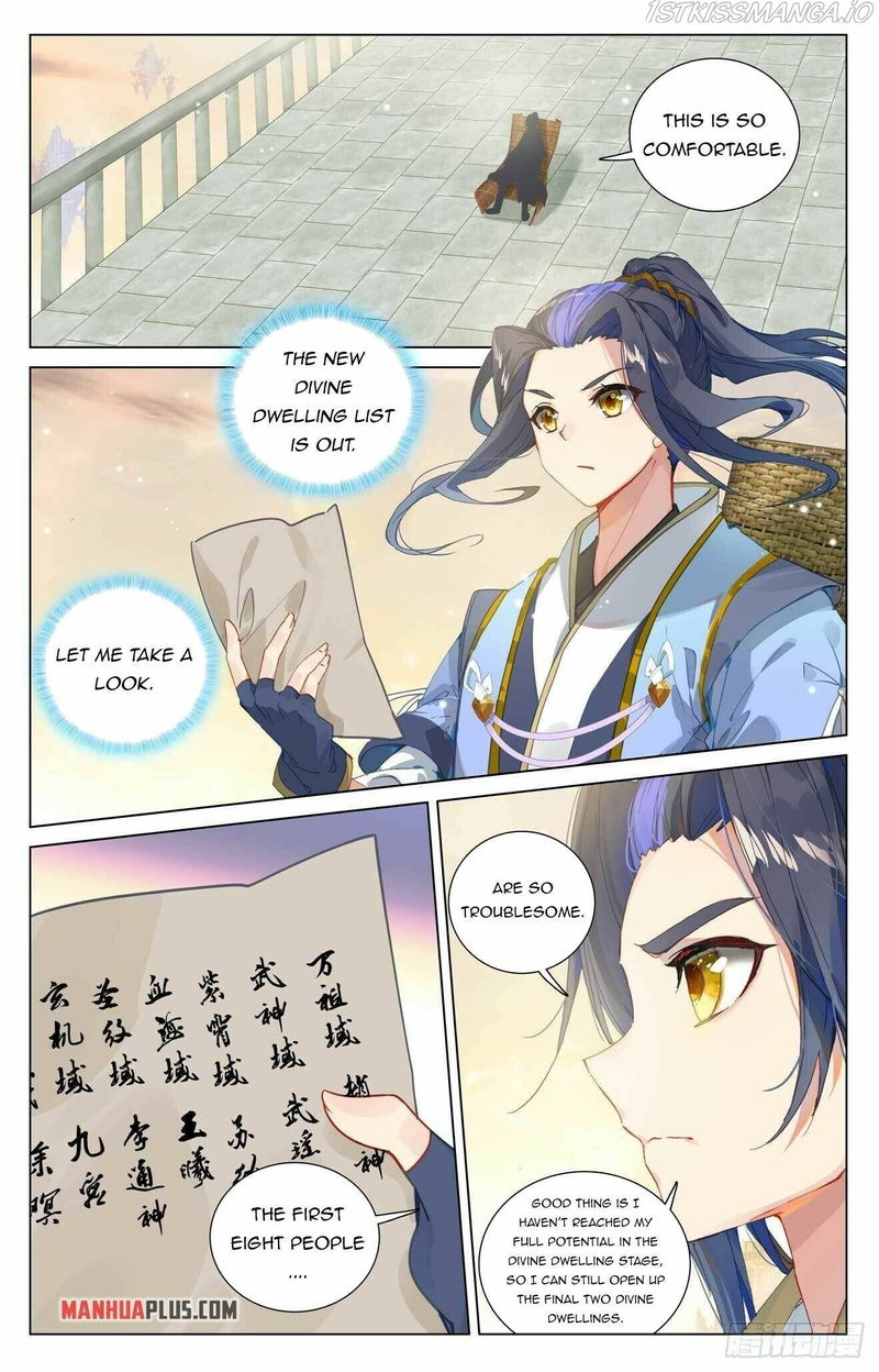 Yuan Zun Chapter 432.5 page 4