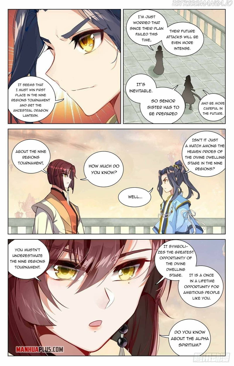 Yuan Zun Chapter 432.5 page 7