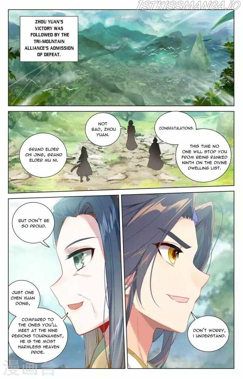 Yuan Zun Chapter 432 page 8