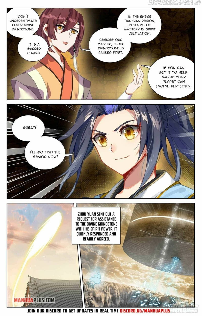 Yuan Zun Chapter 433.5 page 7