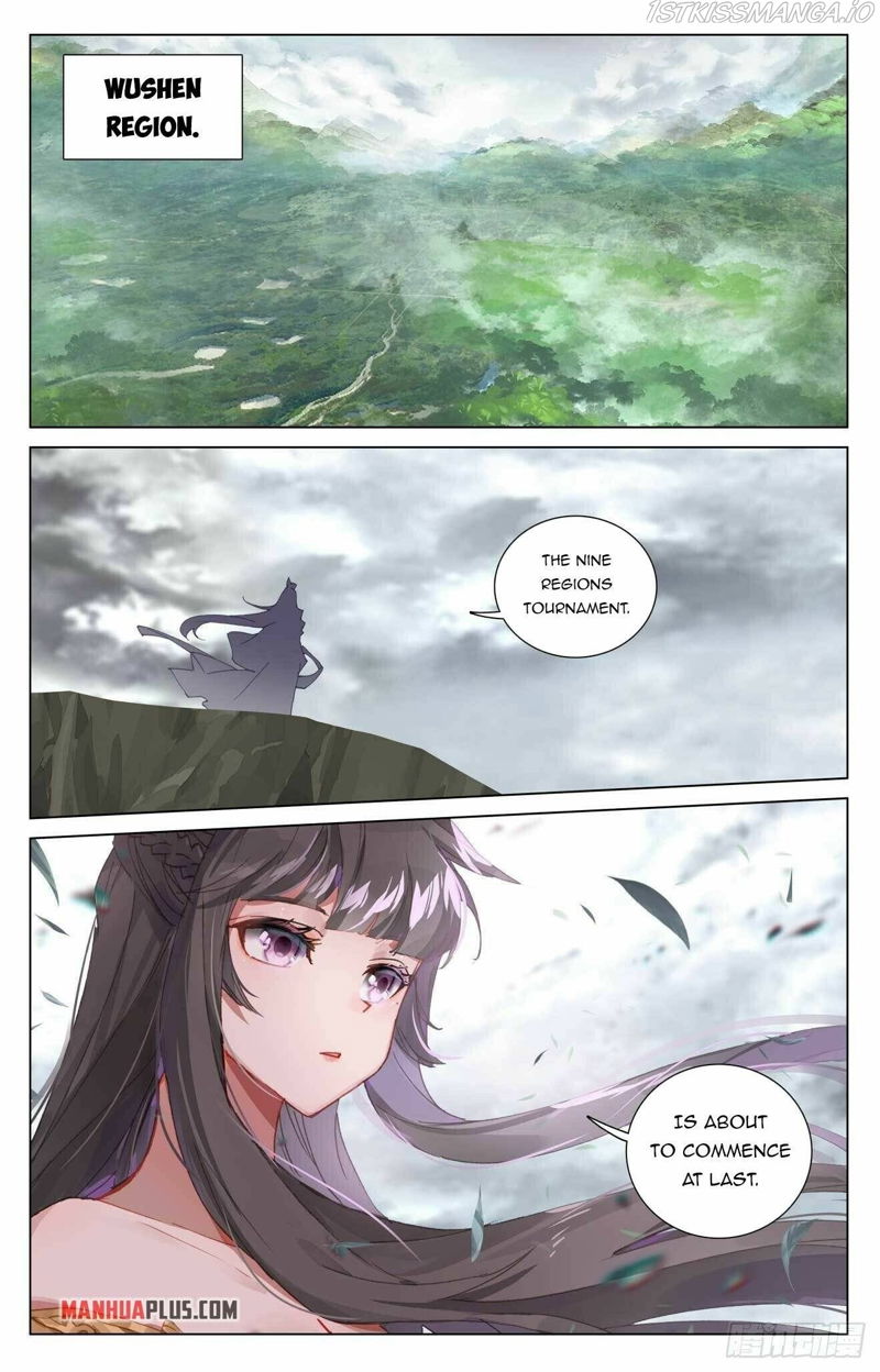 Yuan Zun Chapter 434.5 page 3