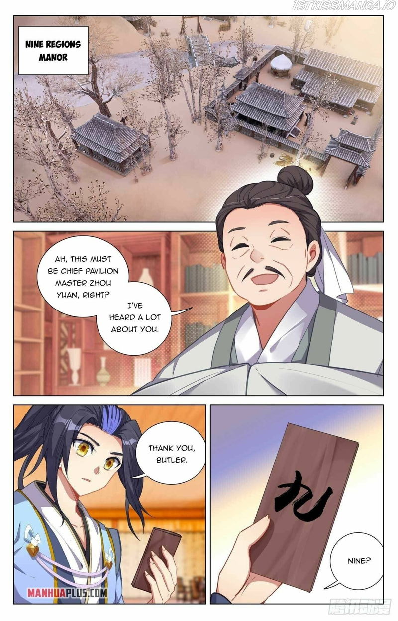 Yuan Zun Chapter 434.5 page 6