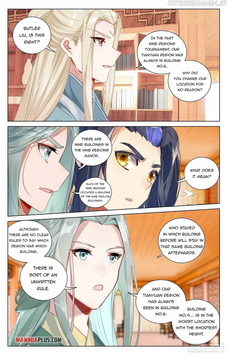 Yuan Zun Chapter 434.5 page 7