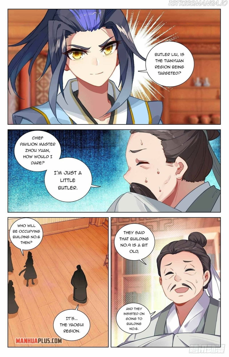 Yuan Zun Chapter 434.5 page 8