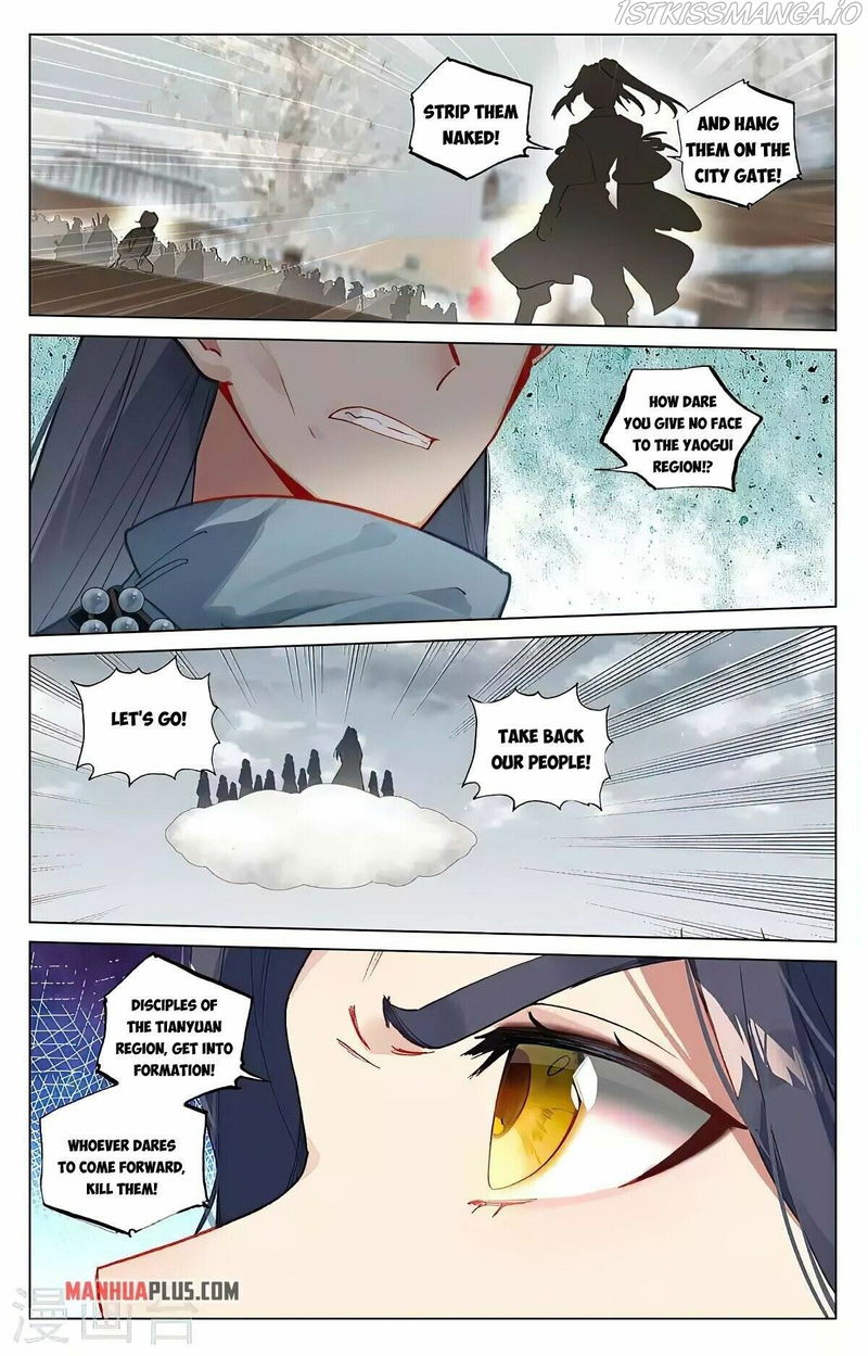 Yuan Zun Chapter 435.5 page 6