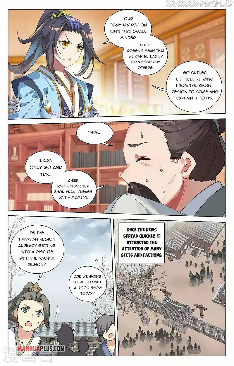 Yuan Zun Chapter 435 page 2
