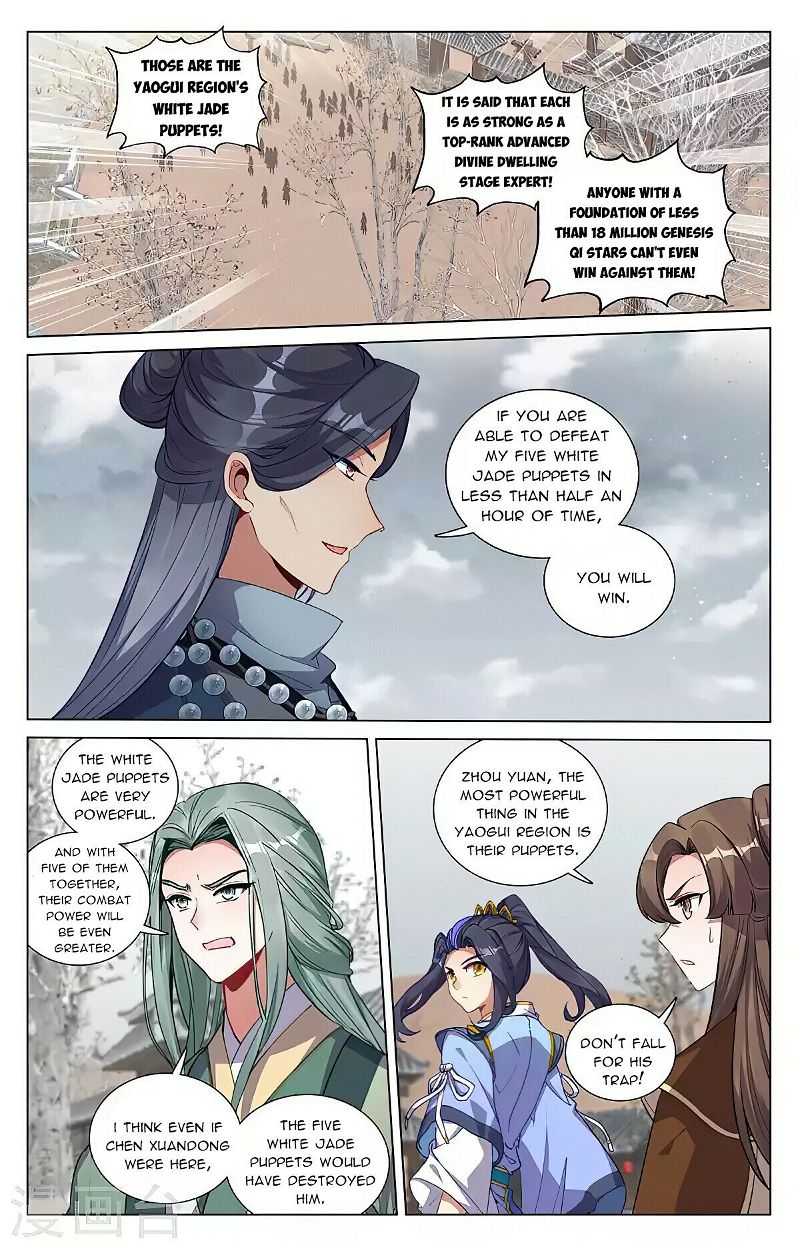 Yuan Zun Chapter 436 page 2