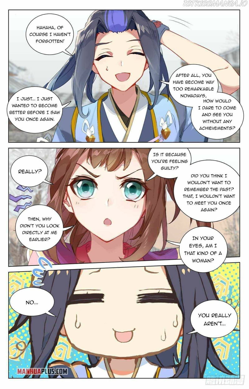 Yuan Zun Chapter 437.5 page 5