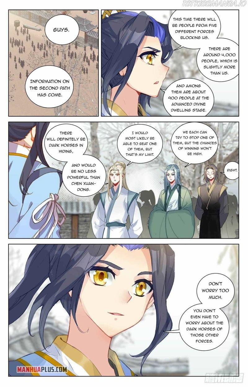 Yuan Zun Chapter 440.5 page 2