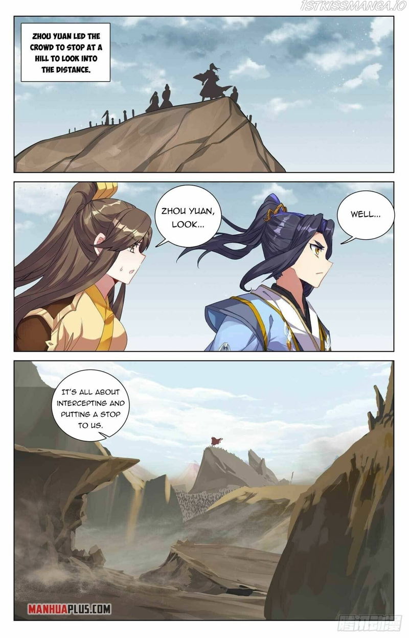 Yuan Zun Chapter 440.5 page 6